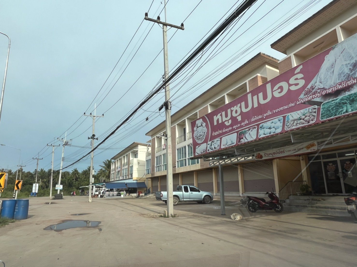 โครงการตึกแถว-ติดถนนเมน-โครงการมลวรีย์อัมพวา-สมุทรสงคราม