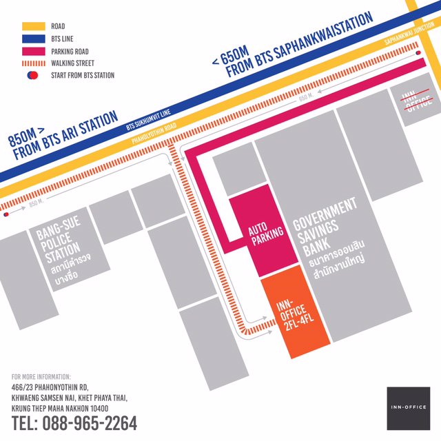 พื้นที่ออฟฟิศ-สํานักงานให้เช่า-ใกบ้สถานีรถไฟฟ้าบีทีเอสอารีย์-สะพานควาย-ติดธฯาคารออมสินสํานักงานใหญ่