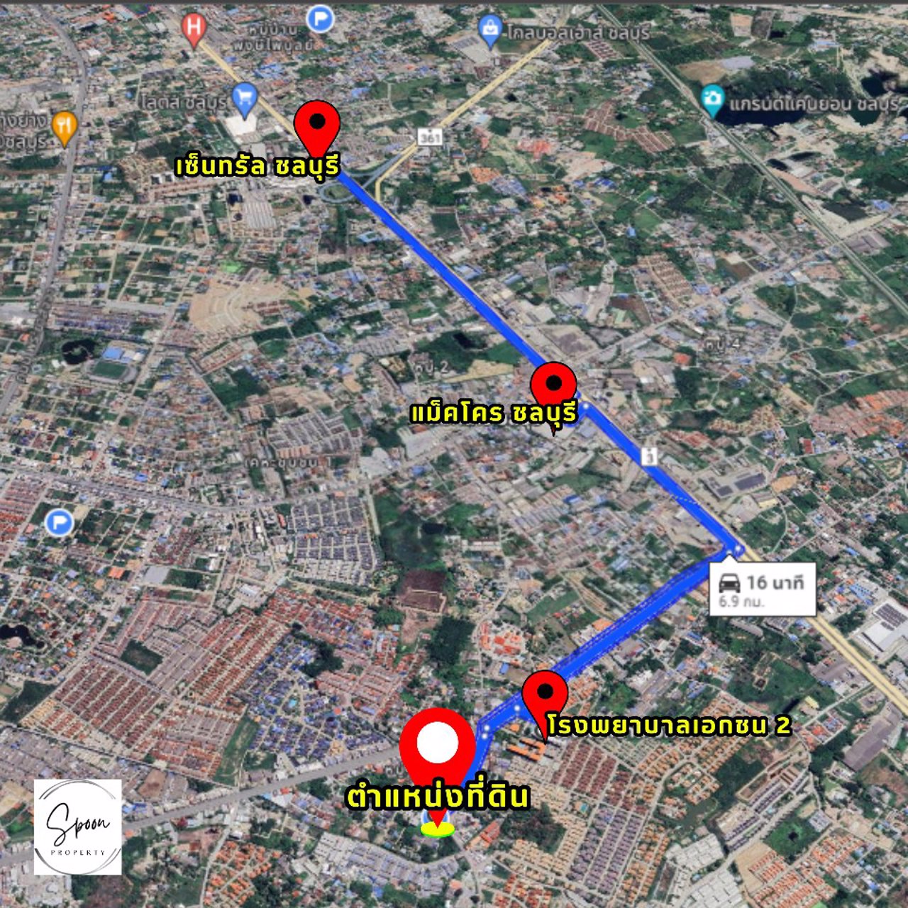 ขายที่ดินเมืองชลบุรี-เสม็ด-อ่างศิลา-ที่ดินสวยปรับถมแล้ว