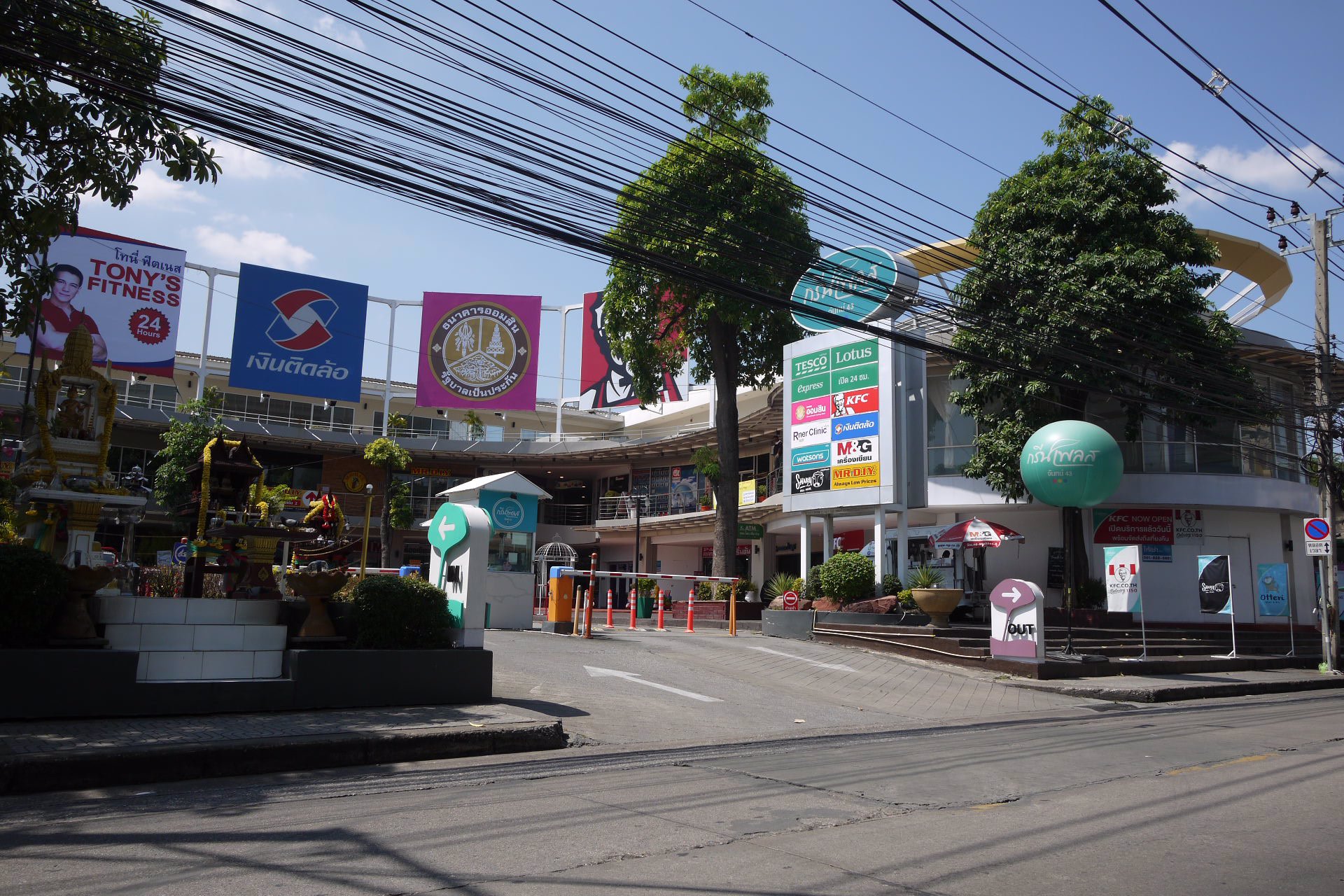 พื้นที่ร้านค้าให้เช่า-ทำเลดี-ศูนย์การค้ากรีนเพลส