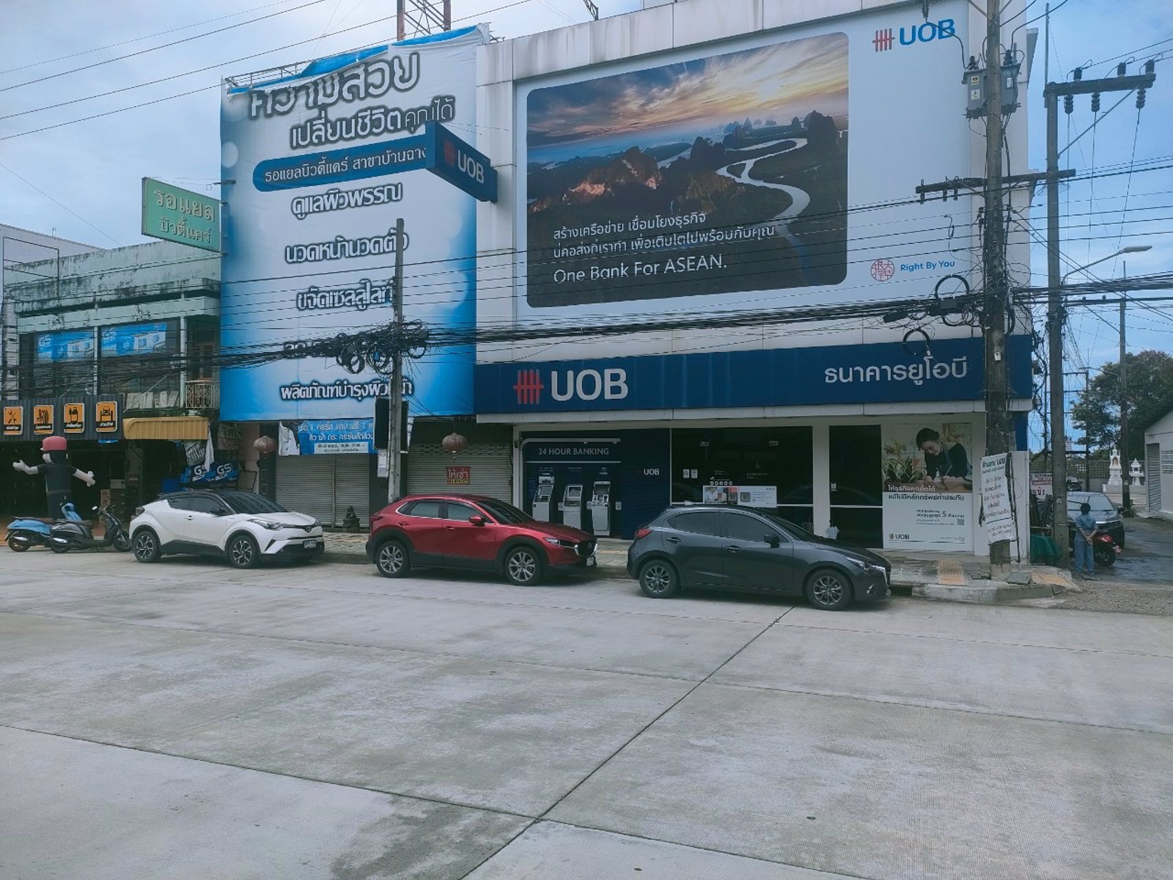 ขายทาวน์โฮมทำเลทองติดถนนบ้านฉาง-ระยอง-เหมาะสำหรับทำเป็นสำนักงานหรือที่อยู่อาศัย