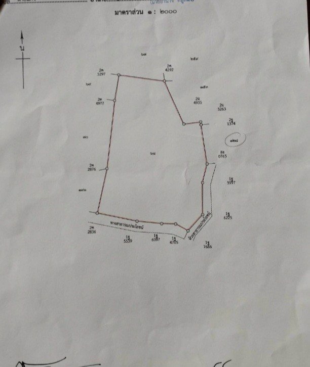 โฉนดที่ดินพื้นที่ทำเลทองดีที่สุด-อำเภอเมือง-จังหวัดน่าน-17-1-14-ไร่