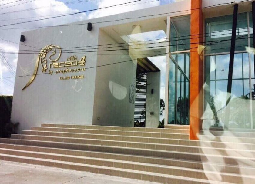 ขายทาวน์โฮม-2-ชั้น-มประภัสสรพรีซีโอ4-หลังริม-