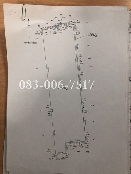 ขายที่ดิน-ข้างปั้มเชล์-ถเอกชัย-บางบอน-31-ไร่-ใกล้-โรงเรียนศึกษานารี-เข้าซอย-700-ม-เดินทางสะดวก