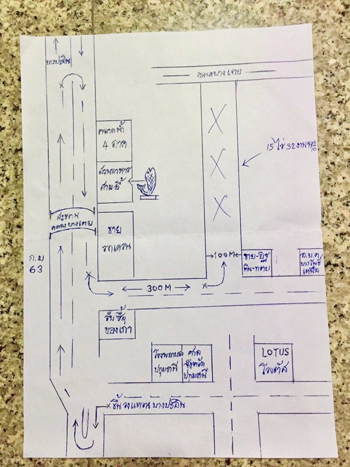 ขายที่ดิน-ลาดหลุมแก้ว-ปทุมธานี-15-ไร่ครึ่ง-พื้นที่สีม่วง-แบ่งขายได้-ติดถนน-เดินทางไป-วงแหวนตะวันตก-ส