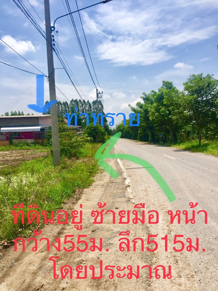ขายที่ดิน-ลาดหลุมแก้ว-ปทุมธานี-15-ไร่ครึ่ง-พื้นที่สีม่วง-แบ่งขายได้-ติดถนน-เดินทางไป-วงแหวนตะวันตก-ส