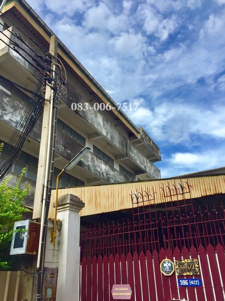 ขายที่ดิน-พร้อมอาคารตึก-5-ชั้น-ย่านคลองสาน-ถนนเจริญนคร-อยู่แล้วเฮง-อยู่แล้วรวย-
