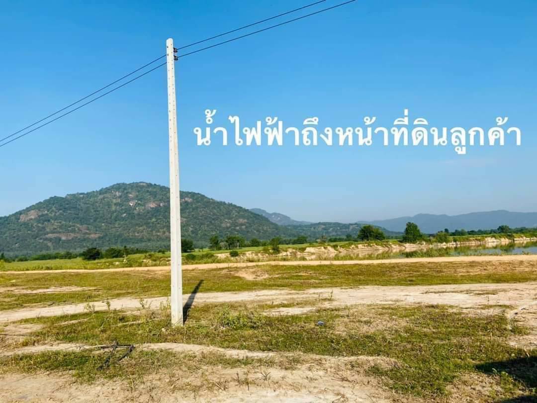 ที่ดินใกล้ถนนบายพาส500เมตร-วิวเขาสวย-เหมาะสำหรับเกร็งกำไล-ทั้งสด-ผ่อน