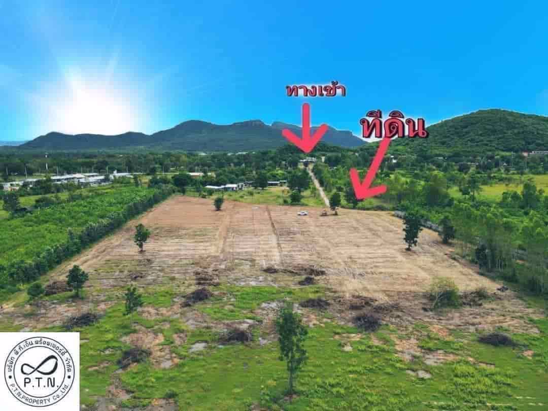 ที่ดินทำเลทองวิวเขาสวย-ราคาถูกทั้ง-สด-ผ่อน