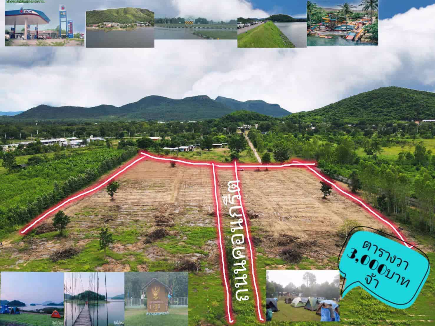 ที่ดินทำเลทองวิวเขาสวย-ราคาถูกทั้ง-สด-ผ่อน