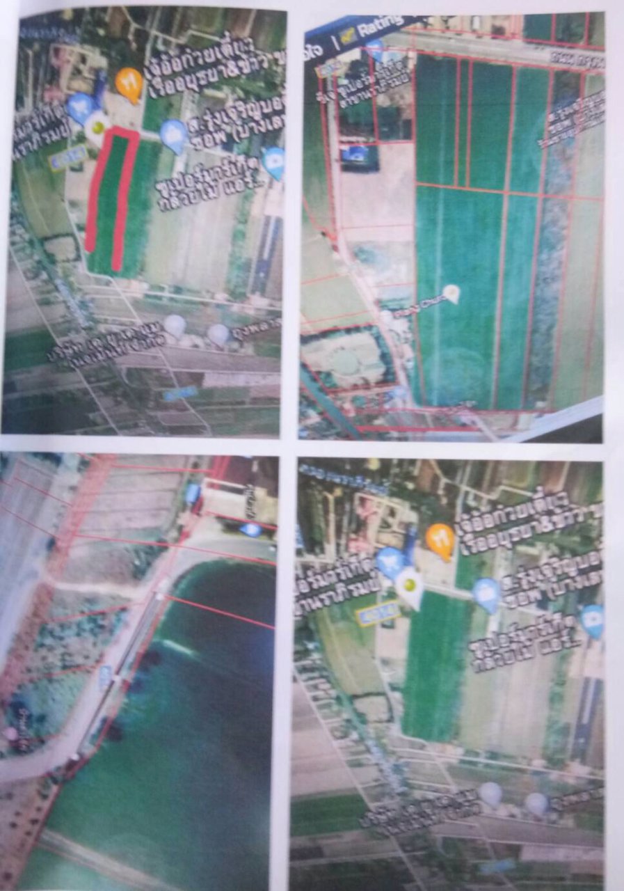 ขายที่ดิน-ติดถนนศาลายา-บางภาษี