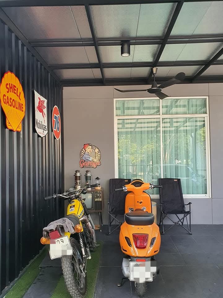 ขายทาวน์โฮม