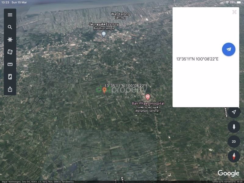 ขายที่ดิน-ใน-หลักสาม-บ้านแพ้ว