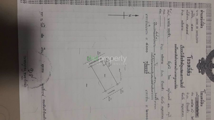 ขายที่ดิน-ใน-หลักสาม-บ้านแพ้ว