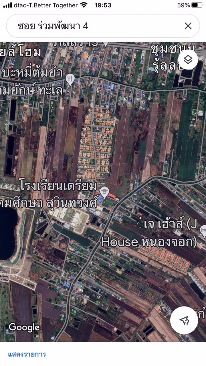 ขายที่ดิน-30-ไร่-เขตหนองจอก-ถนนสุวิทวงศ์