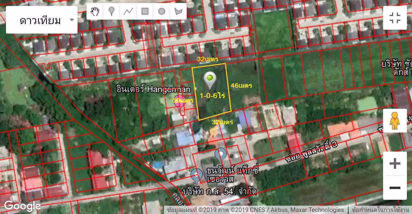 ขายด่วนที่ดินทำเลดีราคาถูก-1-ไร่-จตุโชติ