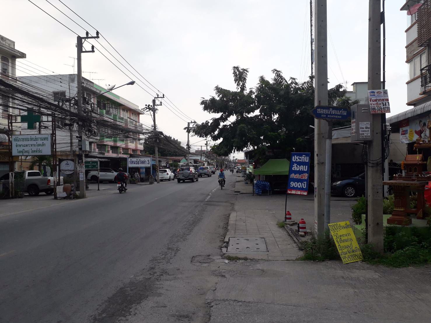 ขายที่ดินพร้อมสิ่งปลูกสร้าง-50-ตารางวา-ราคาถูกลำลูกกาคลอง-3-ใกล้รถไฟฟ้าคูคต