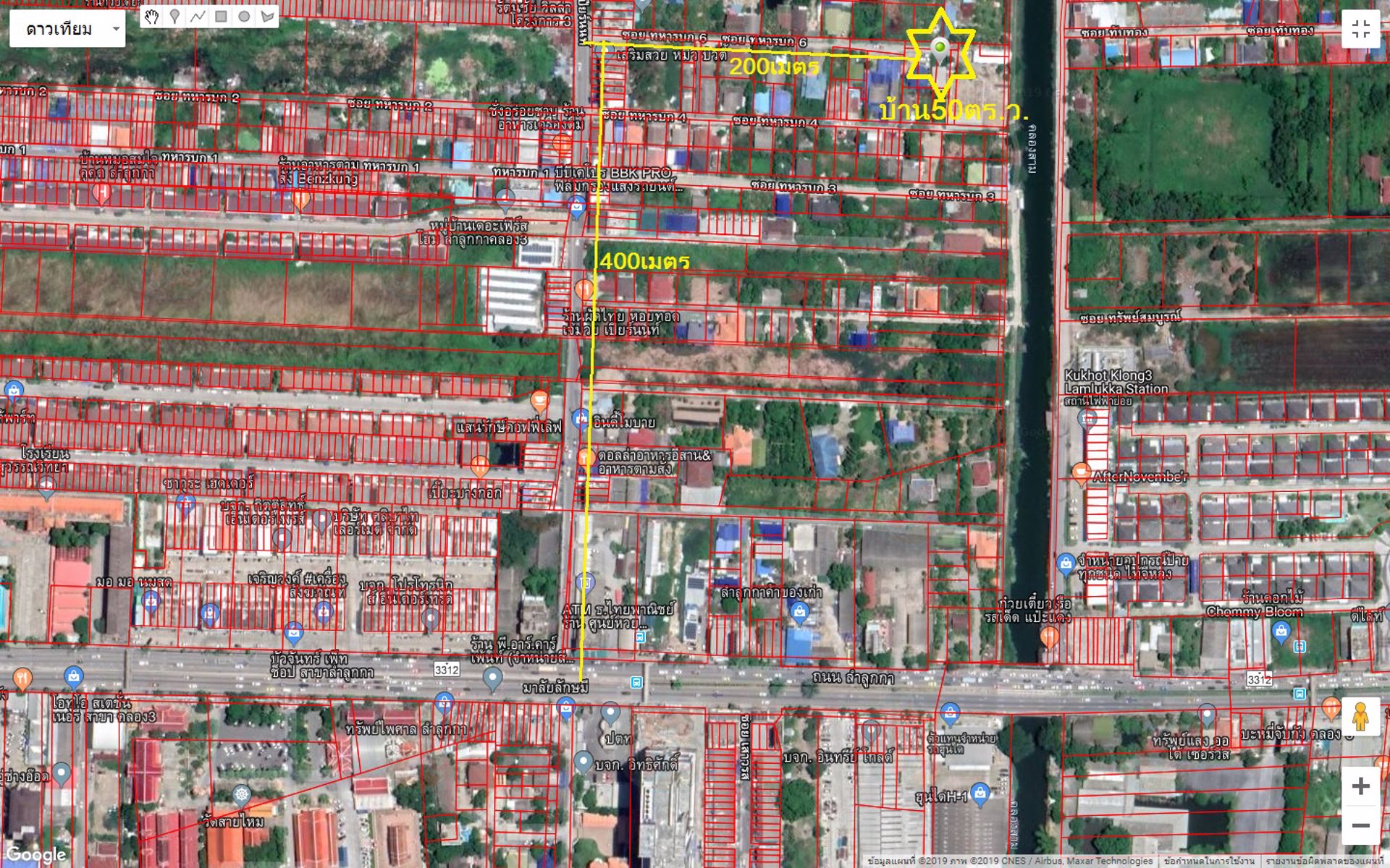 ขายที่ดินพร้อมสิ่งปลูกสร้าง-50-ตารางวา-ราคาถูกลำลูกกาคลอง-3-ใกล้รถไฟฟ้าคูคต