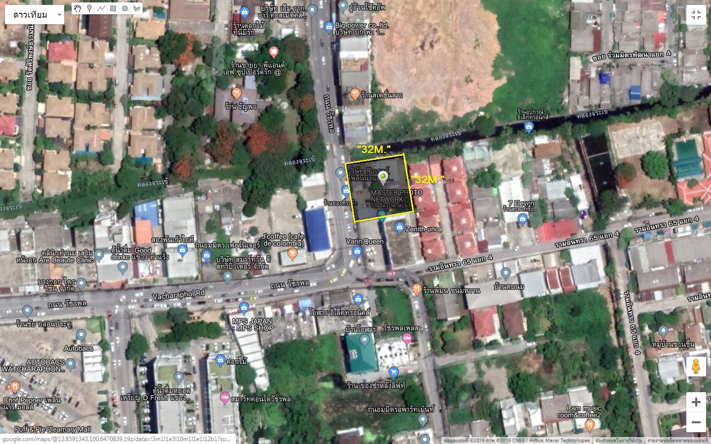 ขายที่ดินทำเลติดถนนวัชรพล-255-ตารางวา-ราคาไม่แพง