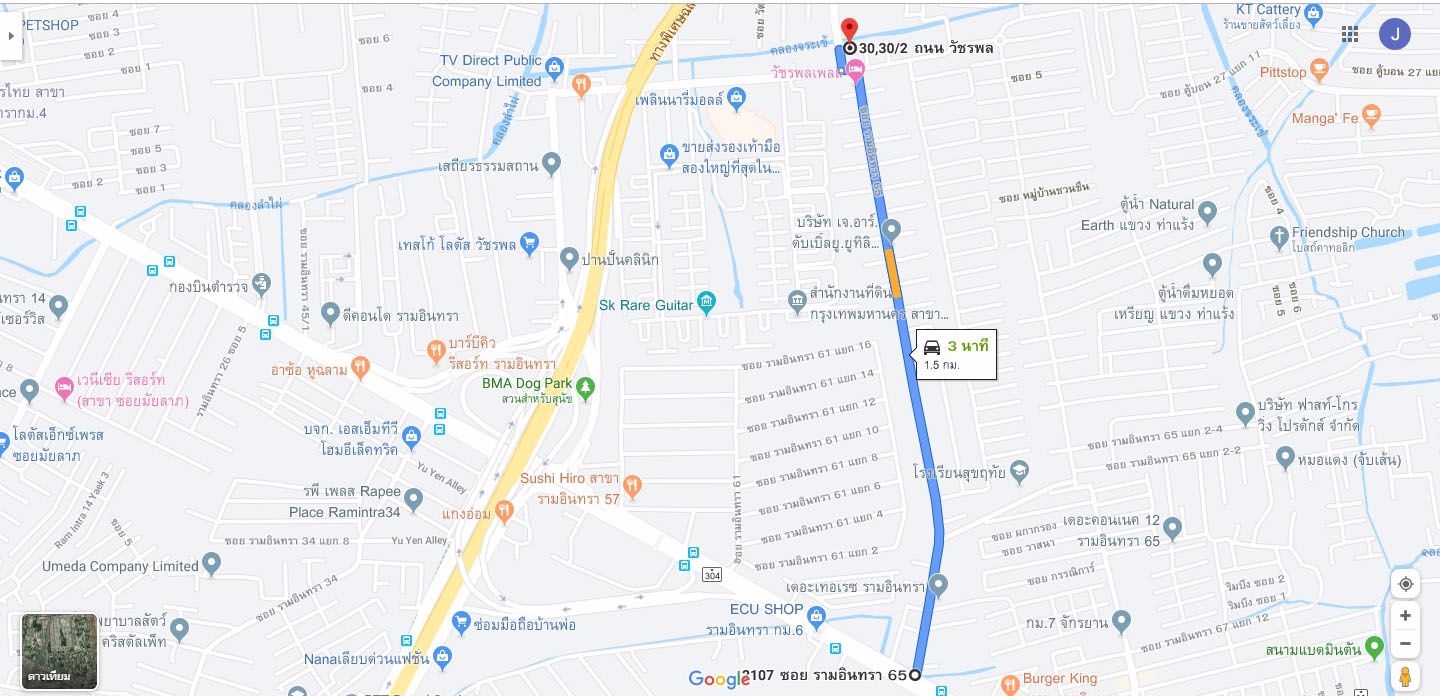 ขายที่ดินทำเลติดถนนวัชรพล-255-ตารางวา-ราคาไม่แพง