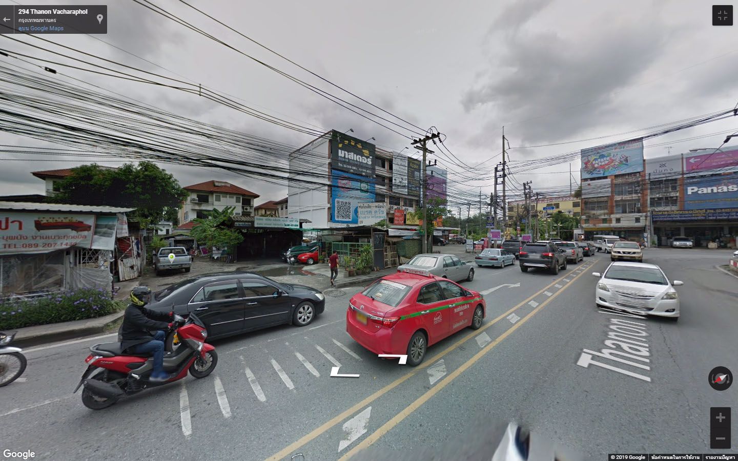 ขายที่ดินทำเลติดถนนวัชรพล-255-ตารางวา-ราคาไม่แพง