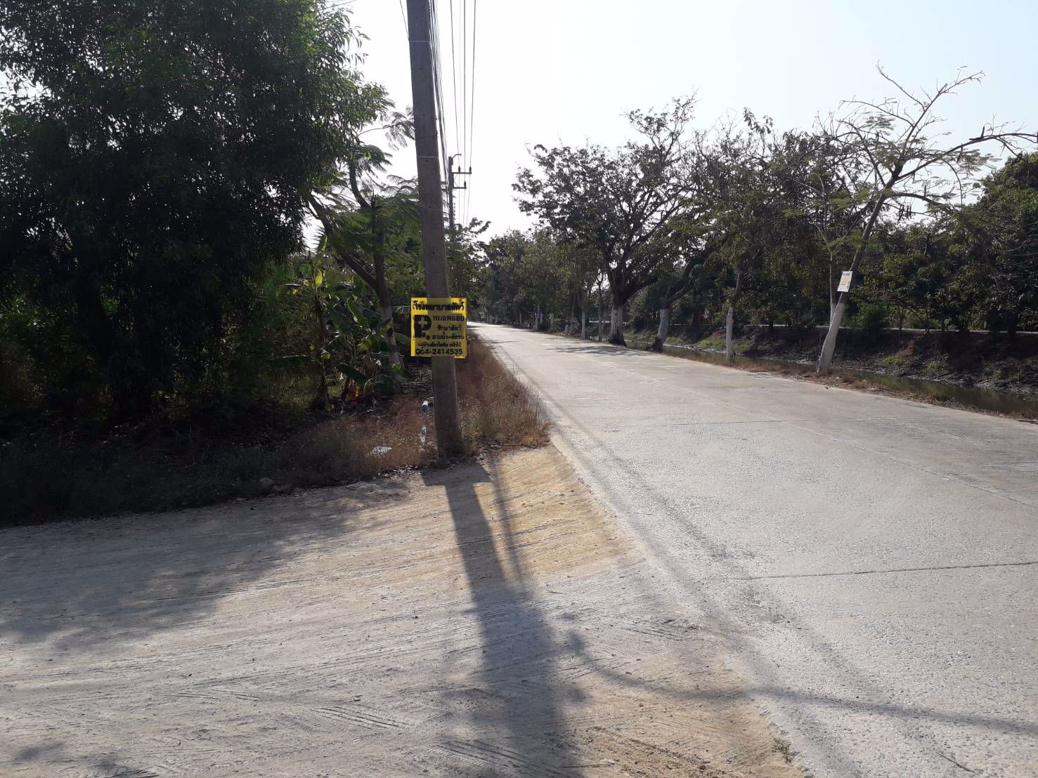 ขายด่วนถูกมากที่ดินสวย-1-ไร่-ย่านลาดหลุมแก้ว-ใกล้ถนนสาย-346