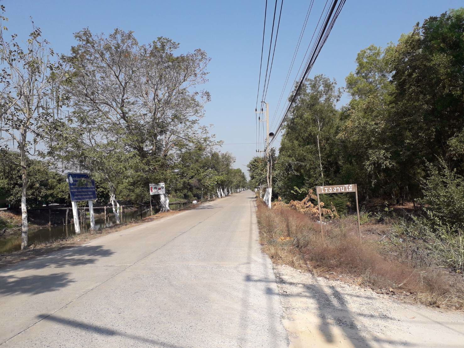 ขายด่วนถูกมากที่ดินสวย-1-ไร่-ย่านลาดหลุมแก้ว-ใกล้ถนนสาย-346