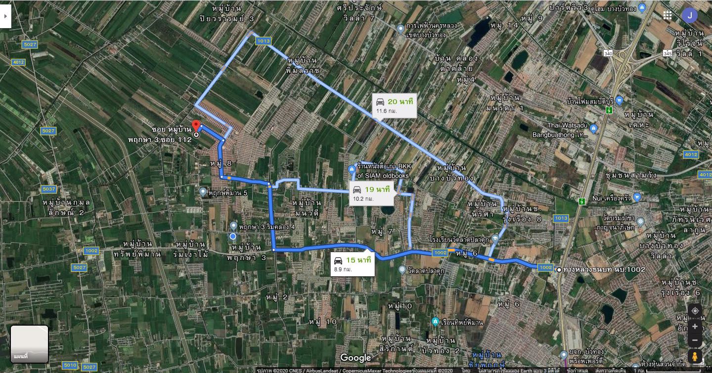 ขายถูกมากที่ดิน-93-ไร่-ติดหมู่บ้านพฤกษา-3-วัดลาดปลาดุก