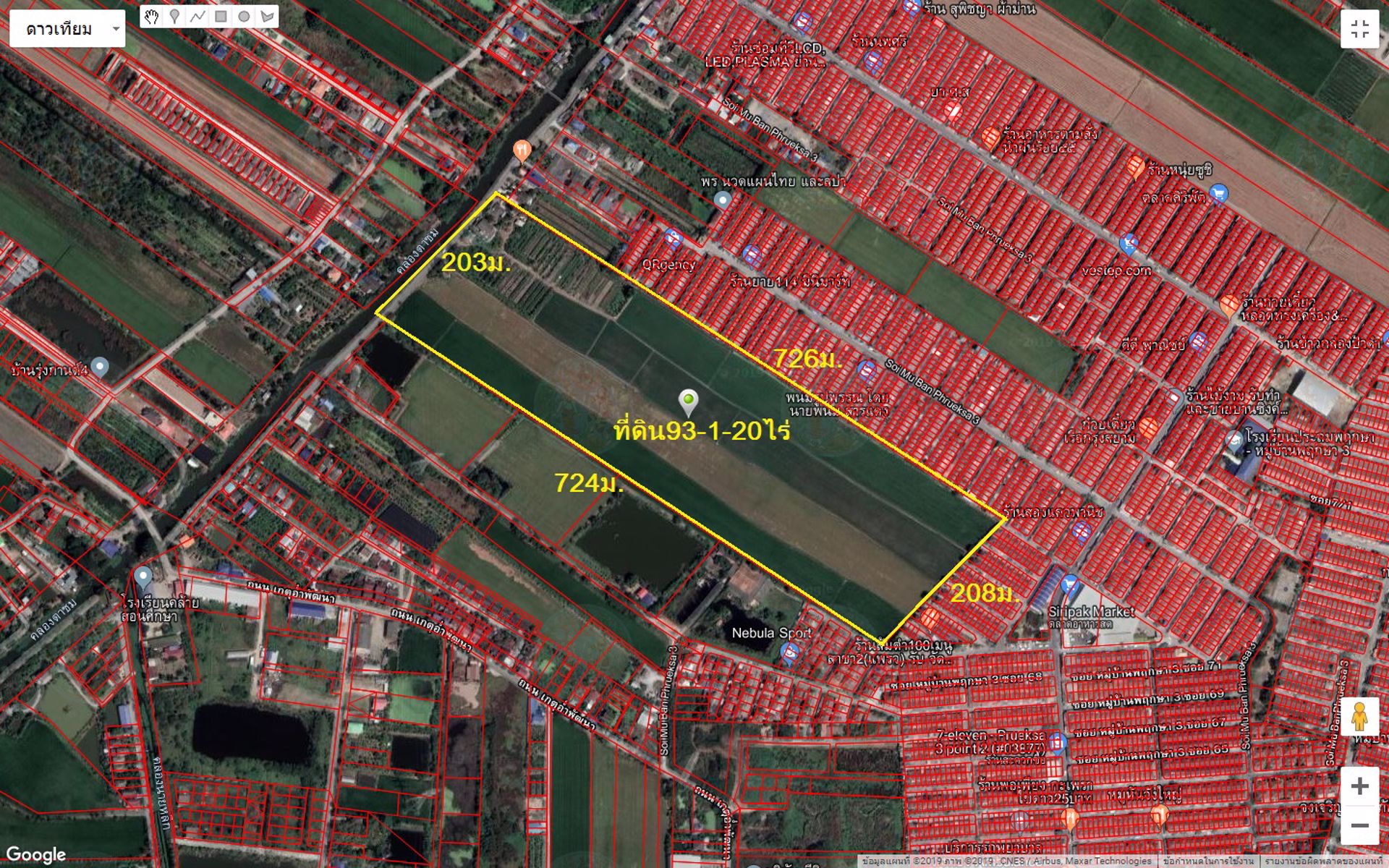 ขายถูกมากที่ดิน-93-ไร่-ติดหมู่บ้านพฤกษา-3-วัดลาดปลาดุก