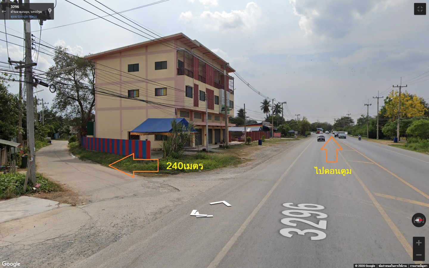 ขายด่วนบ้านชั้นเดียว-375-ตรวห่างถนนดอนตูม-บางเลนเพียง-240-เมตร-ราคาถูกมาก