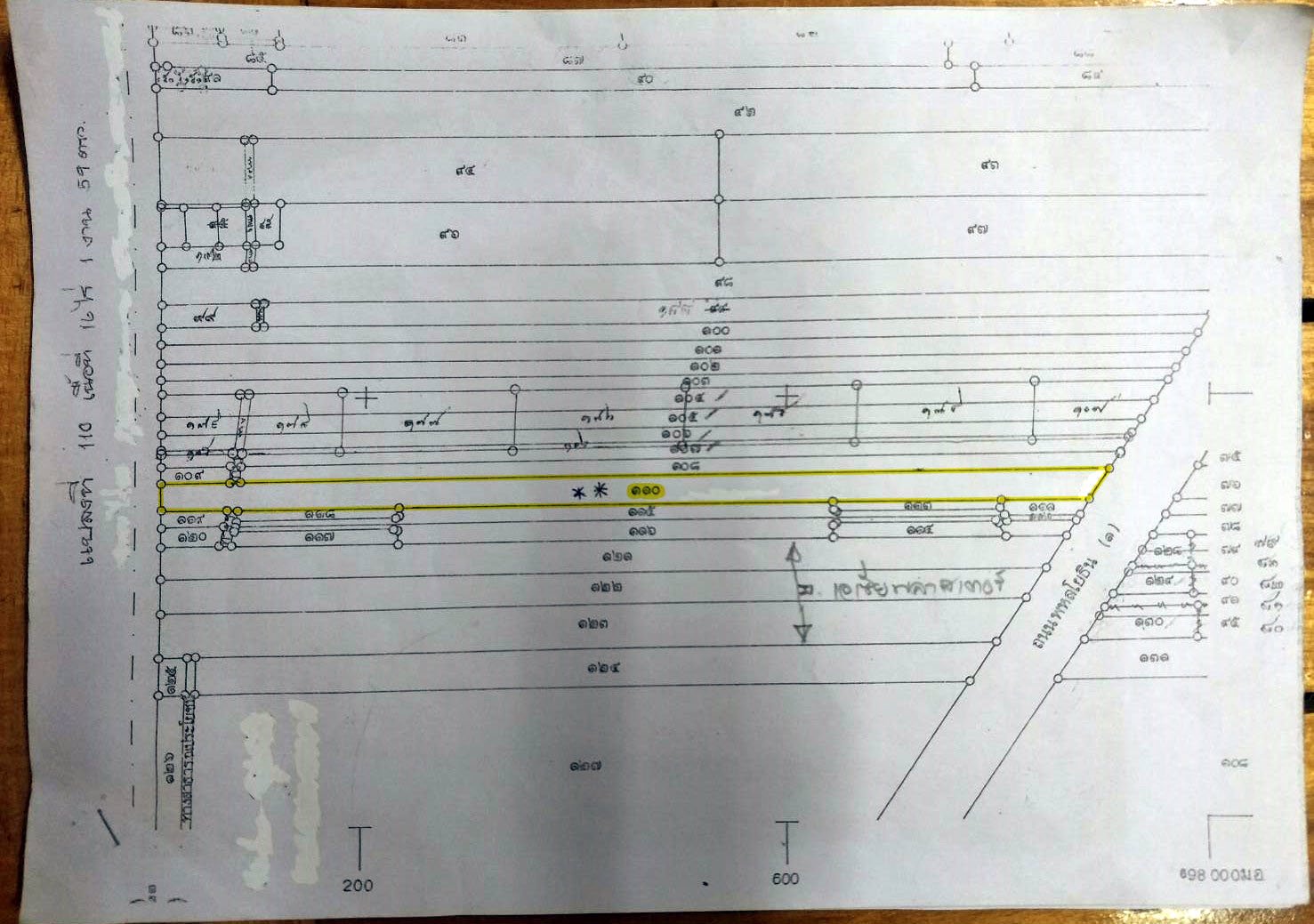 ขายถูกมากที่ดิน-16-ไร่-ต่ำกว่าราคาประเมิน-ติดถนนพหลโยธิน-กม80
