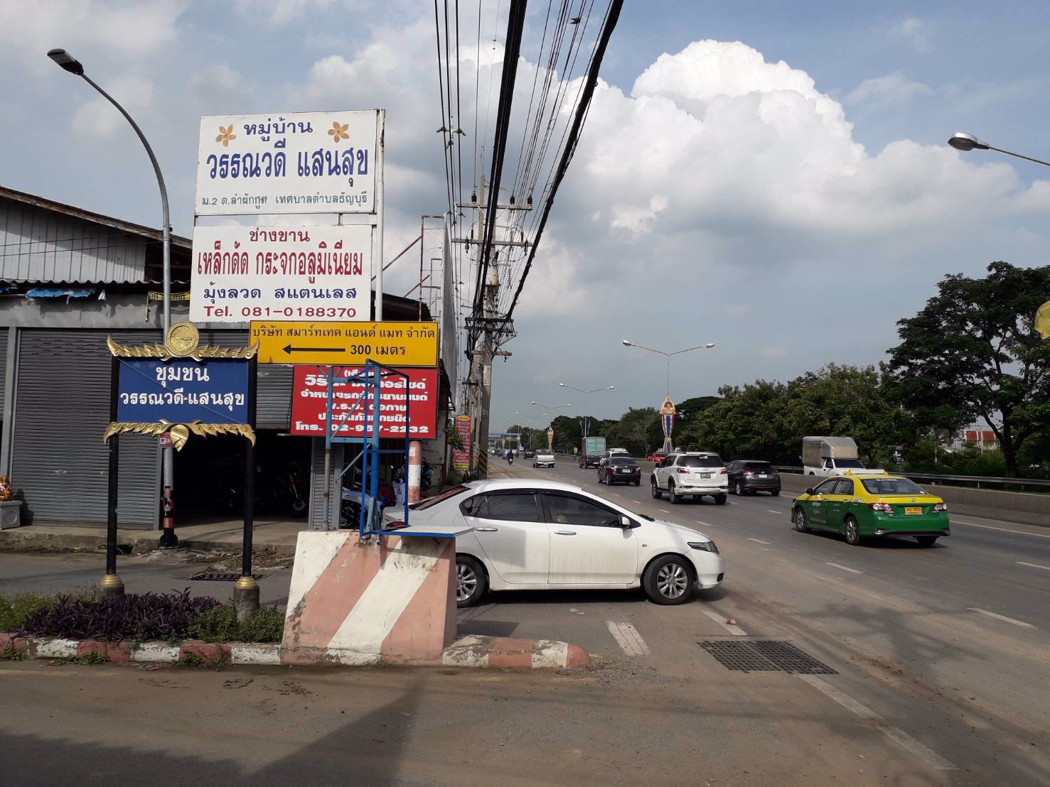 ขายถูกมากที่ดินเปล่า-120-ตารางวา-ติดถนน-3-ด้าน-ธัญญะคลอง-8