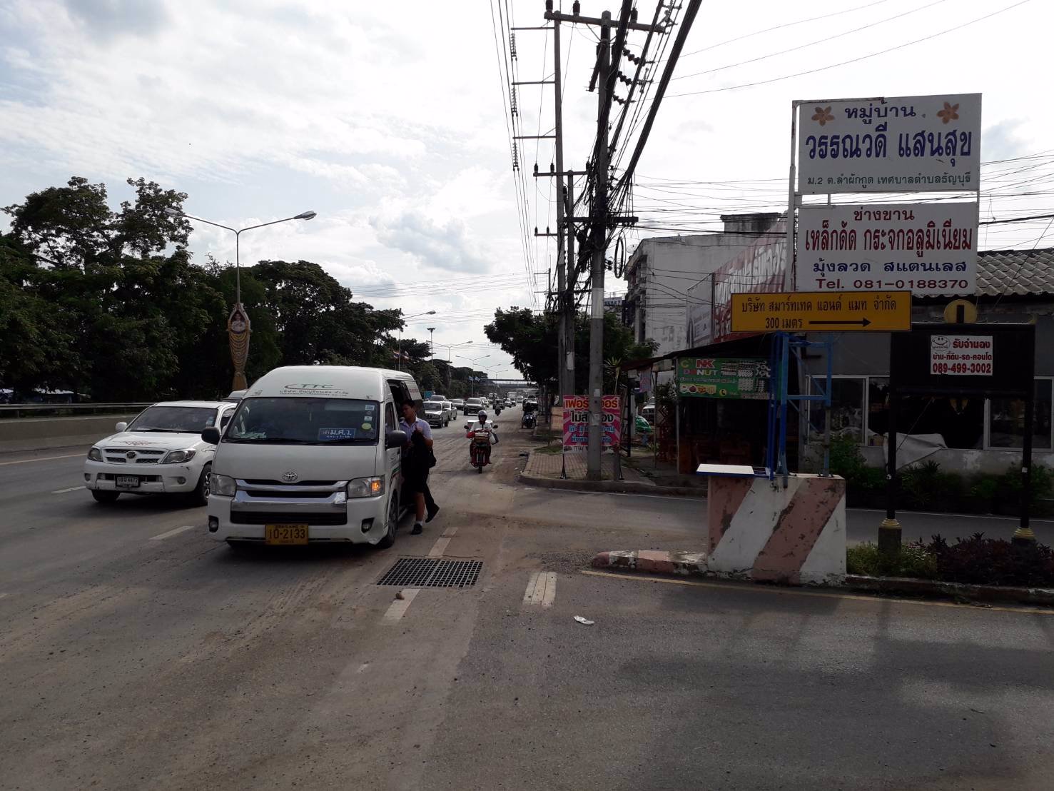 ขายถูกมากที่ดินเปล่า-120-ตารางวา-ติดถนน-3-ด้าน-ธัญญะคลอง-8