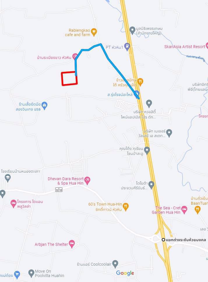 ขายที่ดินจำนวน-2-ไร่-ราคาไร่ละ-950000-บาท-เจ้าของขายเอง-