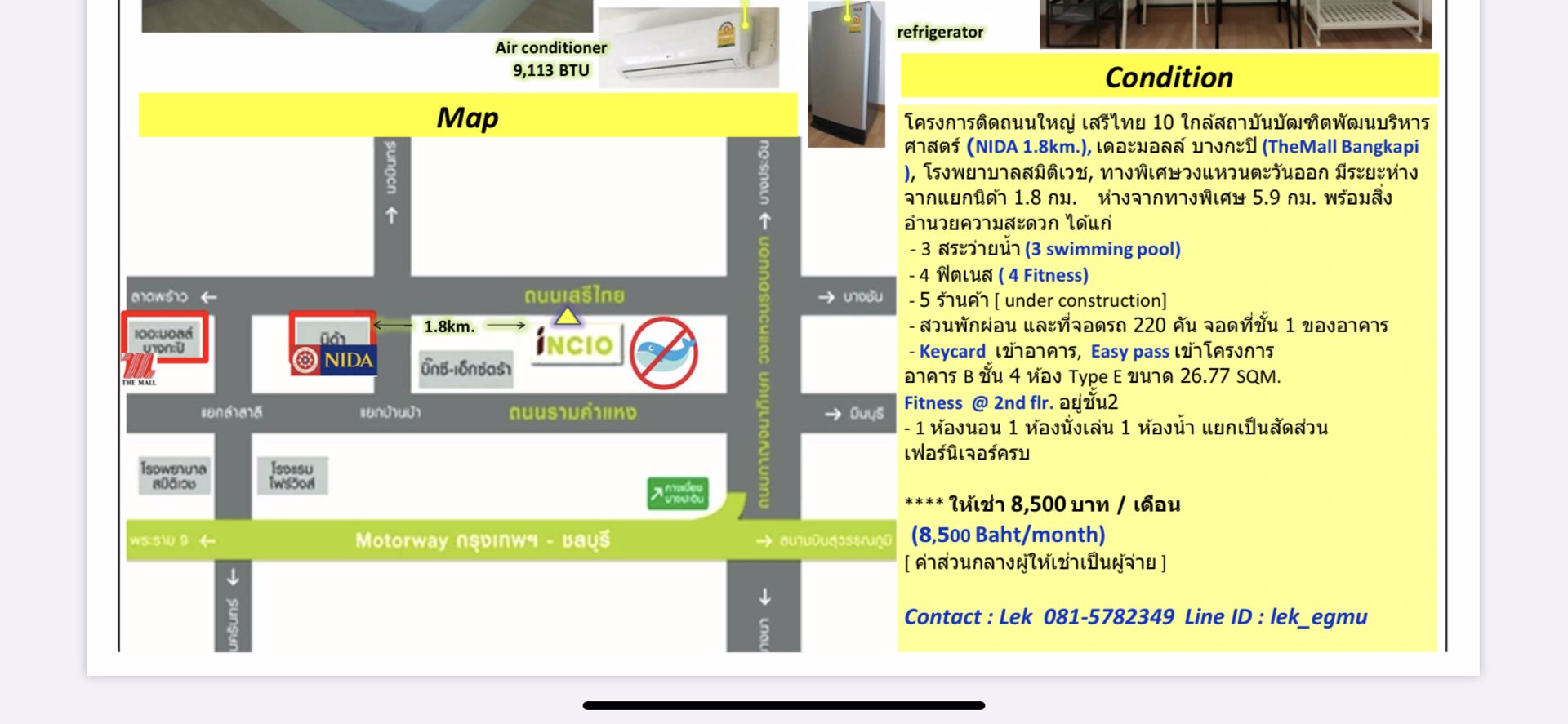 ขาย-ให้เช่า-คอนโดอินซิโอ้-incio-เสรีไทย-10-บางกะปิ-267ตรม