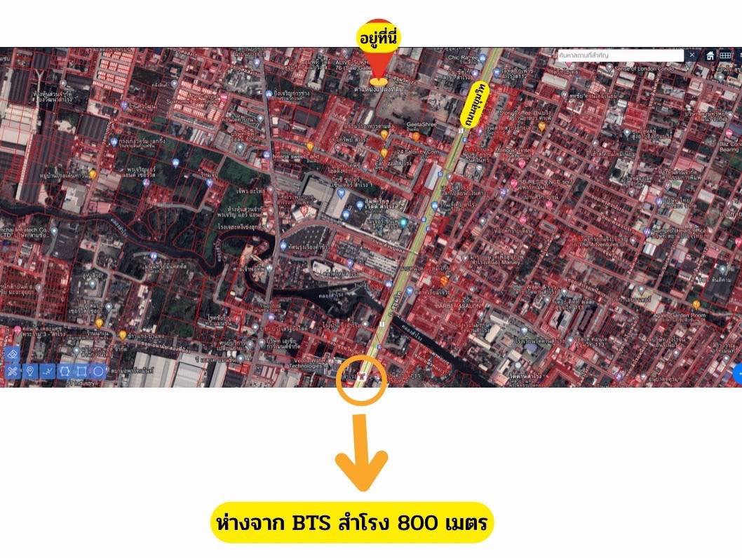 ขายที่ดินเปล่าสุขุมวิท76-ผังเมืองสีแดง-ทำเล-ราคา-woww-ถูกสุดในย่านนี้