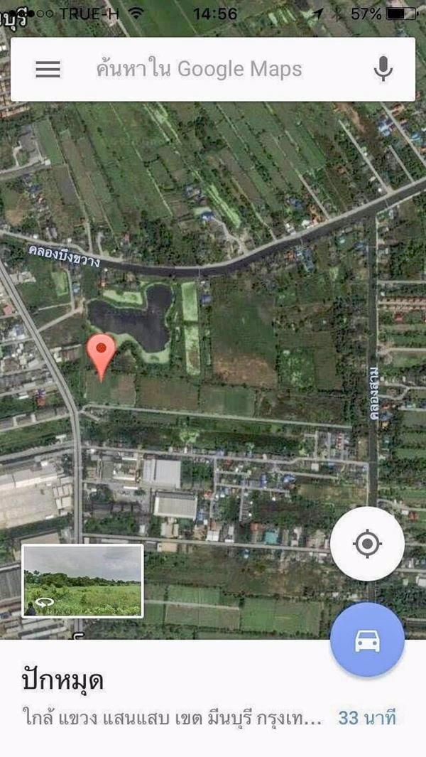 ขายที่ดินทำเล-ใกล้สถานีรถไฟฟ้า-2สาย-สีส้ม-49-2-10-ไร่-หมู่บ้านสัมมากร-สุขาภิบาล-3