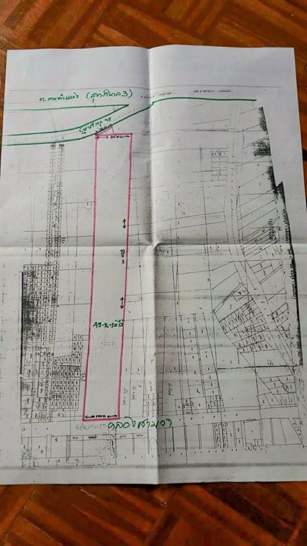ขายที่ดินทำเล-ใกล้สถานีรถไฟฟ้า-2สาย-สีส้ม-49-2-10-ไร่-หมู่บ้านสัมมากร-สุขาภิบาล-3