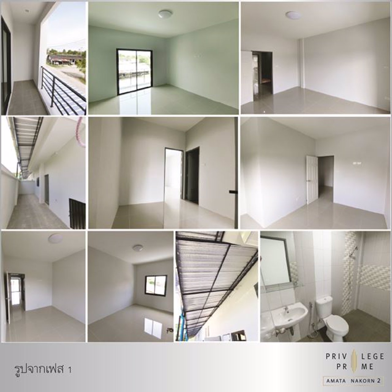 อาคารพาณิชย์-ราคาต่ำกว่าตลาด-ติดถนน-ใกล้จุดขึ้นลงมอเตอร์เวย์-อมตะ-ชลบุรี-ใกล้โซนชุมชน-พักอาศัยได้-ค้