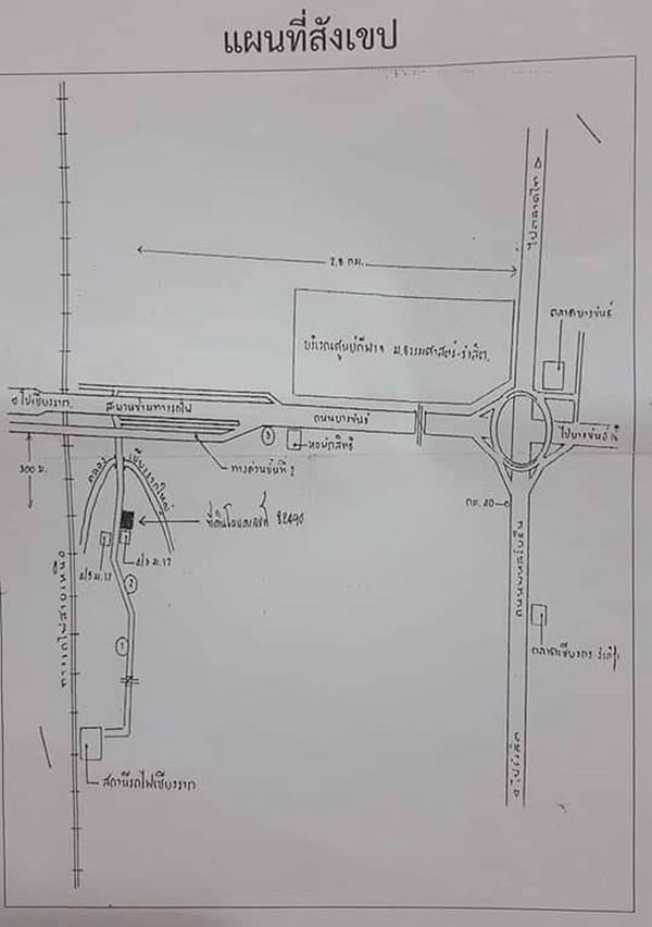 ที่ดิน-คลองหลวง-ปทุมธานี-ถมแล้ว-192-ตรว-ไม่ไกลจาก-มธรรมศาสตร์-รังสิต