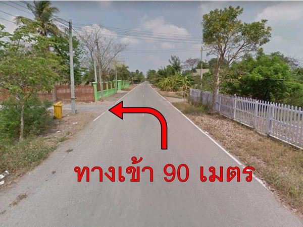 ขายที่ดิน-1-ไร่-ในเขตชุมชน-ใกล้โตโยต้าบ้านโพธิ์-จฉะเชิงเทรา