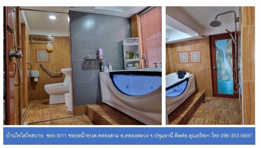 ขายด่วนบ้านเดี่ยว-3-ชั้น-สไตล์รีสอร์ท-คลองหลวง-ปทุมธานี-สำหรับอยู่อาศัยหรือทำกิจการรีสอร์ทขนาดเล็กได