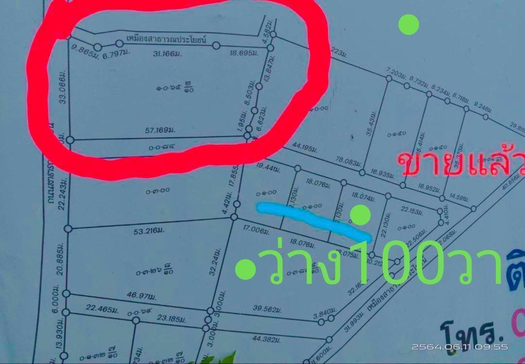 ขายที่ดิน-1-ไร่-แบ่งเนื้อที่แปลงละ-100-ตรว