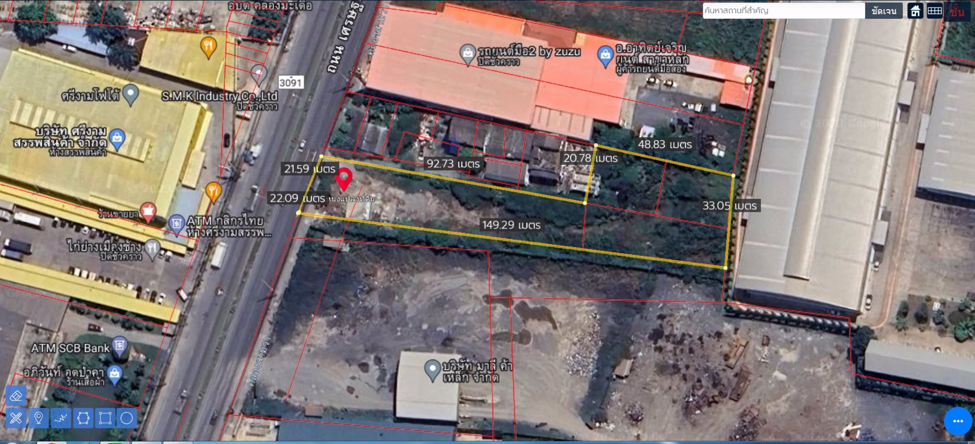 ขายที่เปล่าติดถนนเศรษฐกิจ1กระทุ่มแบน