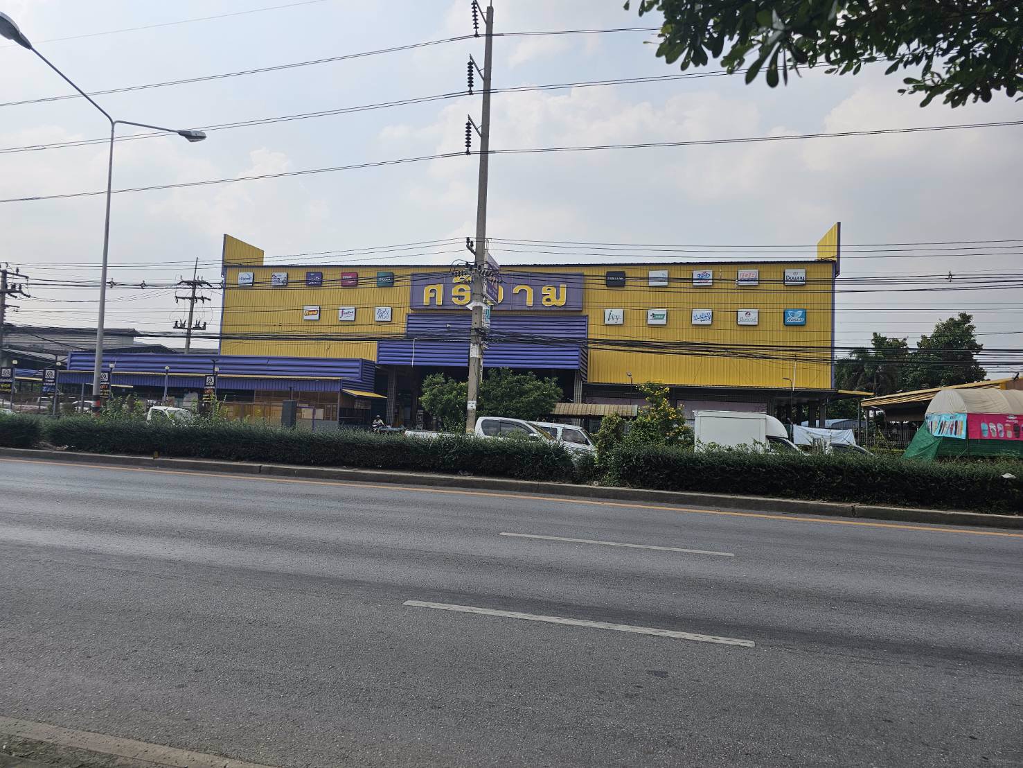 ขายที่เปล่าติดถนนเศรษฐกิจ1กระทุ่มแบน