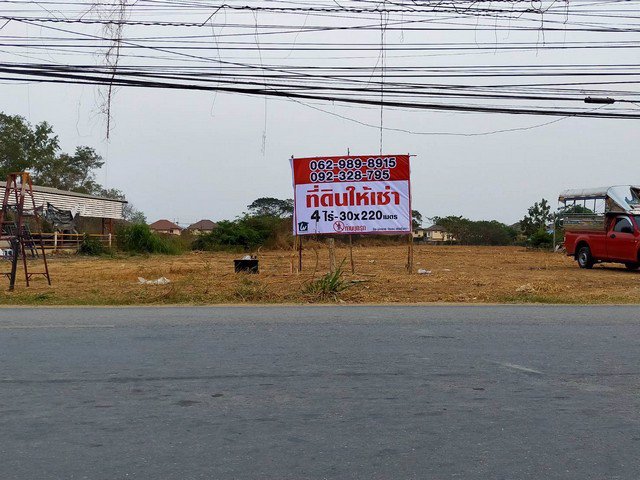 ให้เช่าที่ดินเปล่า-ซอยสวรรค์ดิถี-64-นครสวรรค์-เนื้อที่-4-ไร่-ทำเลดีติดถนนถมแล้ว