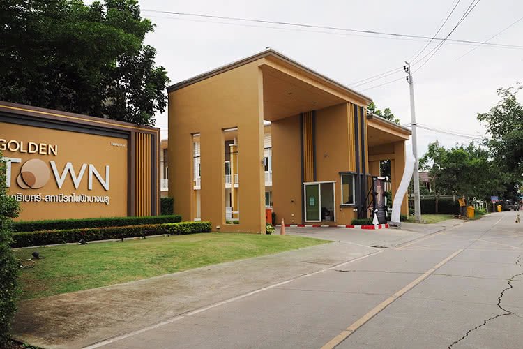 ขายทาวน์โฮม-2-ชั้น-มโกลเด้นทาวน์-รัตนาธิเบศร์-สถานีรถไฟฟ้าบางพลู
