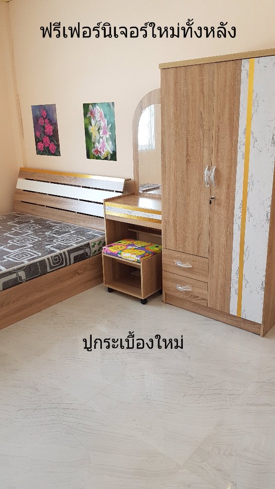 ขายทาวเฮาส์ใกล้รถไฟฟ้าท่าอิฐถนนรัตนาธิเบศเดินได้ทำใหม่ทั้งหลัง