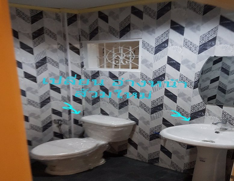 ขายทาวเฮาส์ใกล้รถไฟฟ้าท่าอิฐถนนรัตนาธิเบศเดินได้ทำใหม่ทั้งหลัง