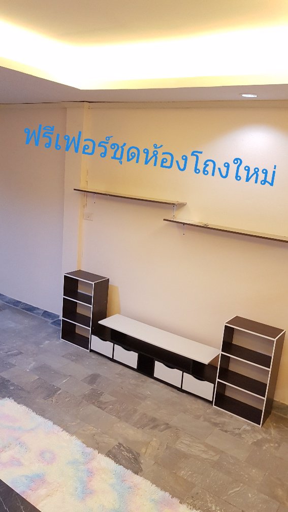 ขายทาวเฮาส์ใกล้รถไฟฟ้าท่าอิฐถนนรัตนาธิเบศเดินได้ทำใหม่ทั้งหลัง